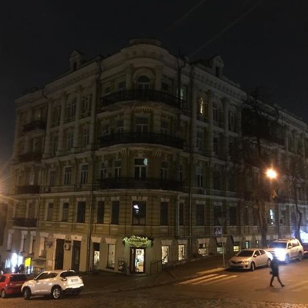 Luteranska Romantic Apartment Kyiv Exterior photo